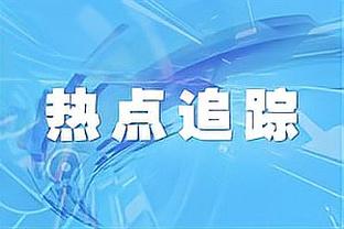 都在五大联赛踢球！日本队踢越南玩起来了！